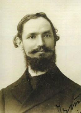 Padre Manuel Ant&oacute;nio Gomes Himalaya
